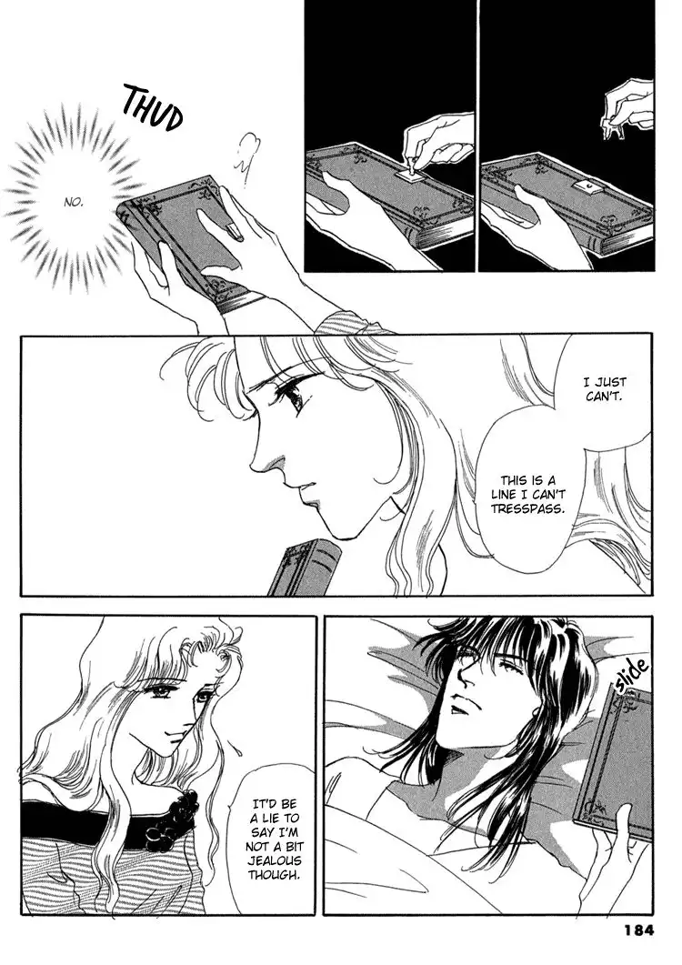 Silver (FUJITA Kazuko) Chapter 61 18